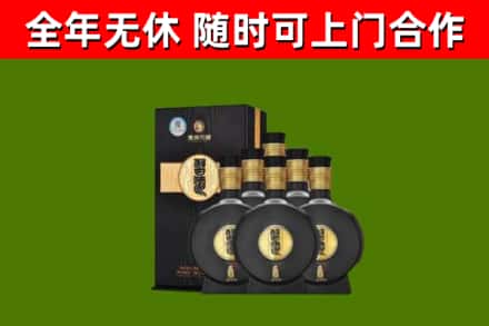嘉峪关回收习酒
